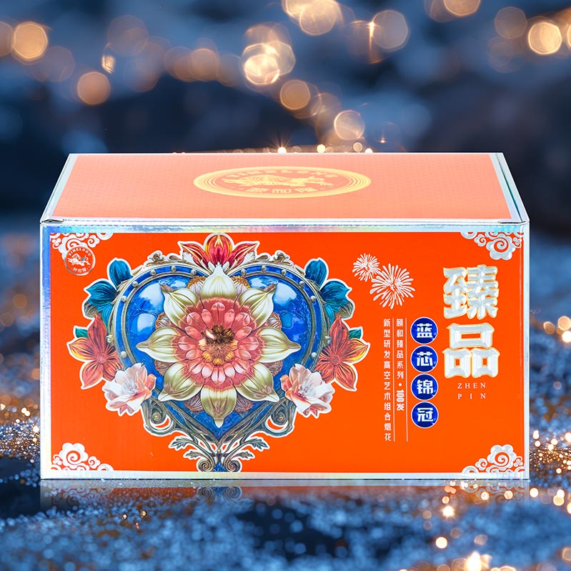 颐和隆-蓝星花冠