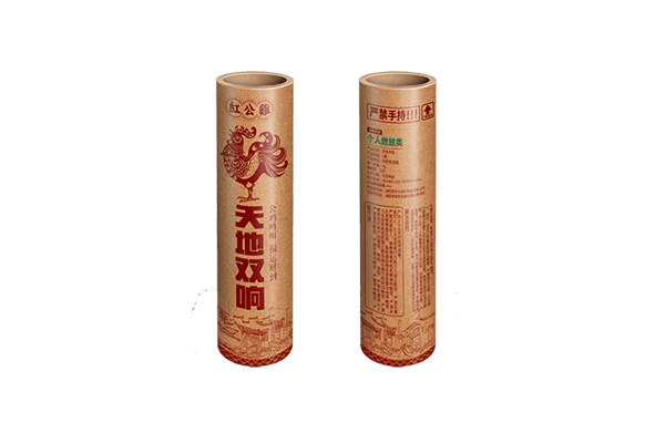 复兴-二脚踢双响炮