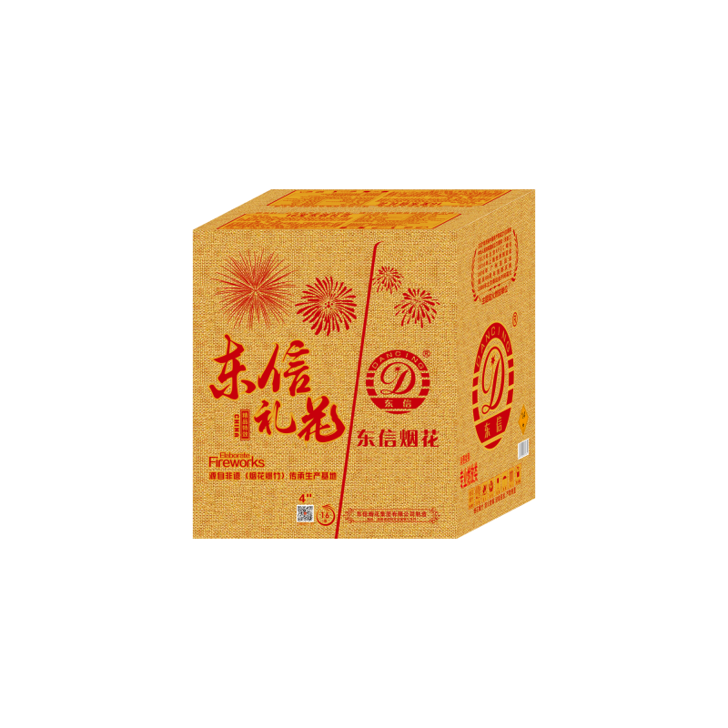 东信-4寸16发东信礼花