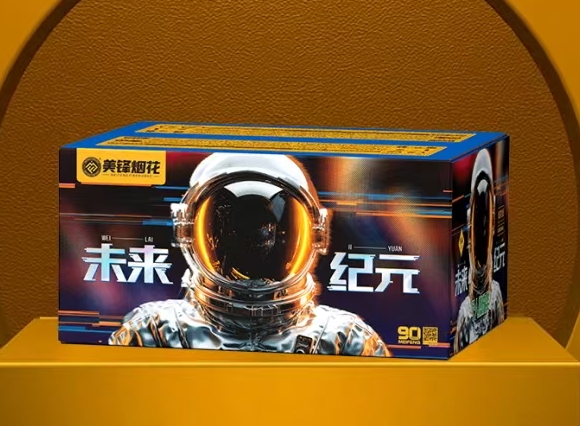 美锋-90发未来纪元