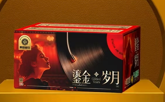 美锋-88发鎏金岁月